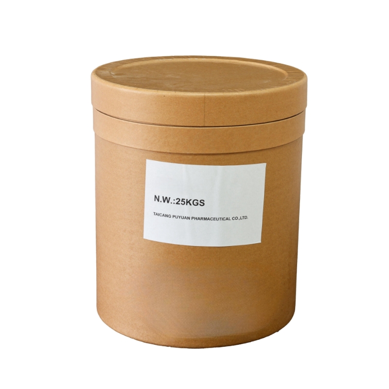 對(duì)溴甲基苯丙酸